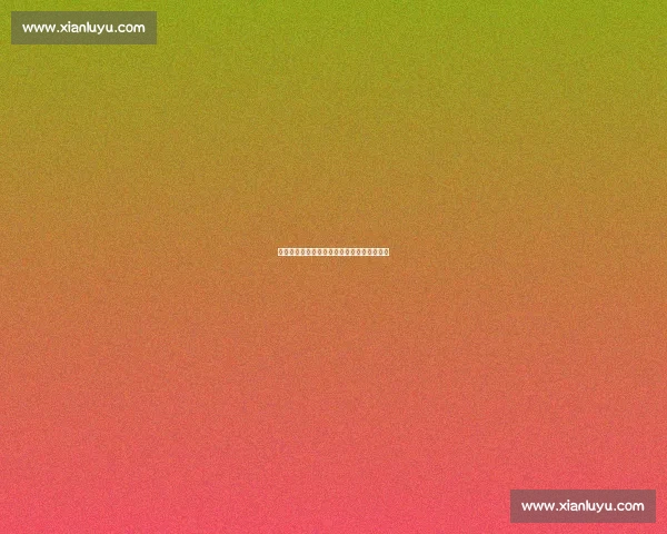 续约僵局引连锁反应:格伊倾向明夏免签皇马