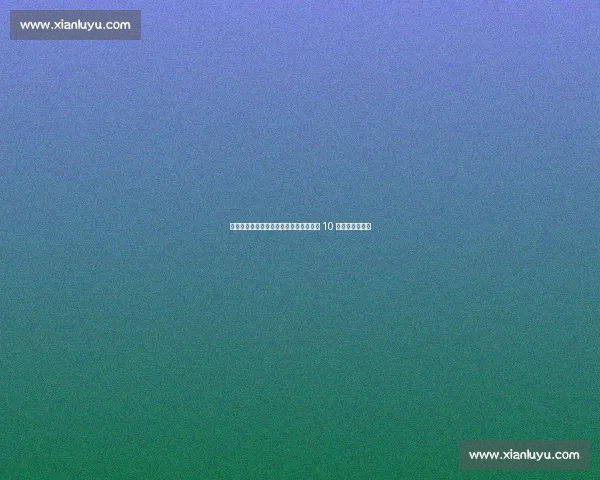 本菲卡主帅盛赞切尔西实力:红牌阴影下 10 人苦战顶级强队