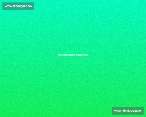 江门全运会场馆高标准通过验收 侨乡进入赛事冲刺阶段