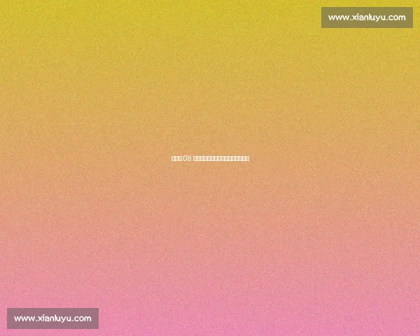 保罗忆 08 奥运决赛：那是刻进生命的荣耀时刻