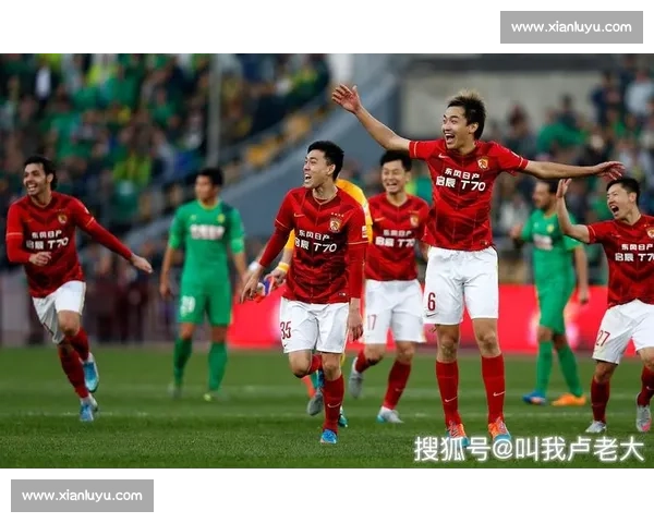 恒大对阵济州联焦点之战揭示亚冠走势全面解析双方攻防实力与晋级前景