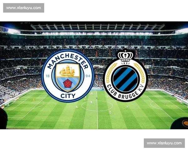 拉齐奥vs布鲁日赛前预测分析胜负走势与关键看点阵容对比与战术博弈