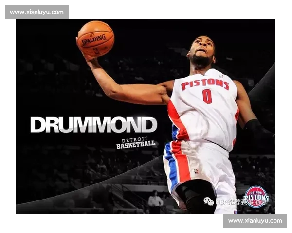 老鹰对决活塞焦点之战攻防博弈与年轻力量全面碰撞季后赛前景与战术走向深度解析