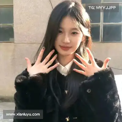 姬如